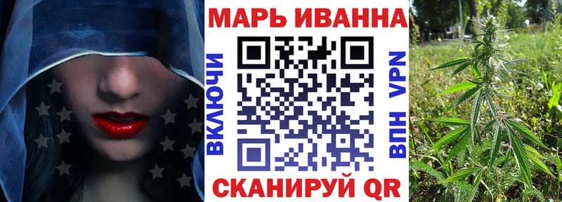 Где продают наркотики Неман ГАШИШ АМФЕТАМИН МЕФ МАРИХУАНА Кокаин