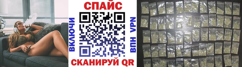 mega онион  купить  цена  Неман  Бутират буратино 