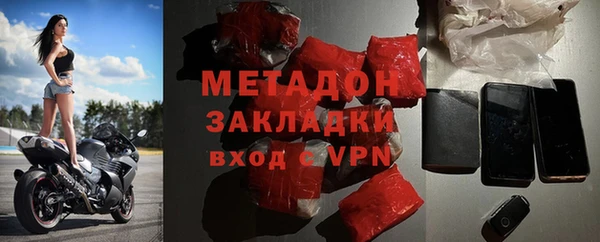 ГАЛЛЮЦИНОГЕННЫЕ ГРИБЫ Беломорск