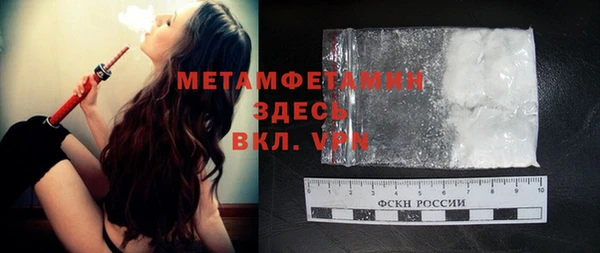 кокс Белоозёрский