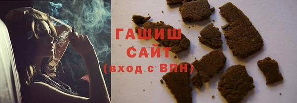 тгк Богданович