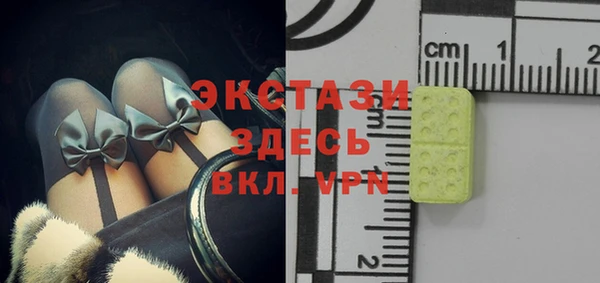 кокс Белоозёрский