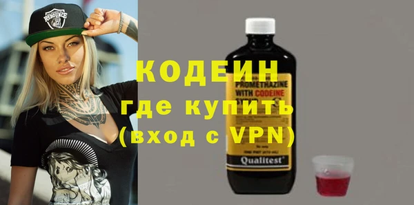 кокс Белоозёрский