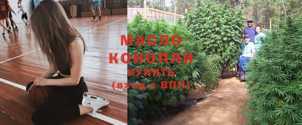кокс Белоозёрский