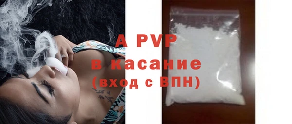 кокс Белоозёрский