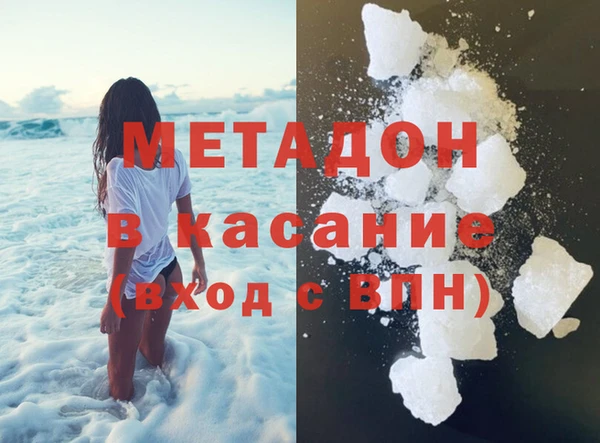 кокс Белоозёрский