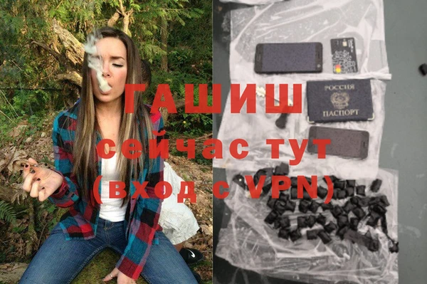 кокс Белоозёрский