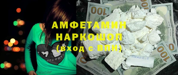 кокс Белоозёрский