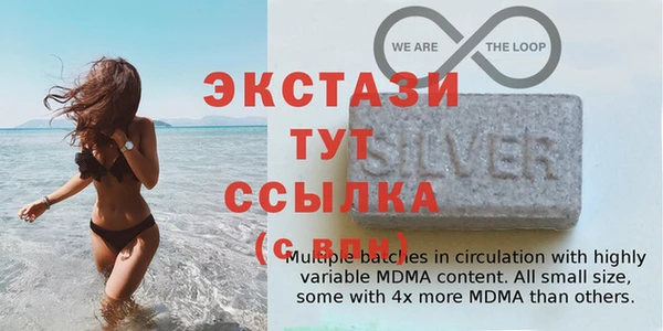 ГАЛЛЮЦИНОГЕННЫЕ ГРИБЫ Беломорск